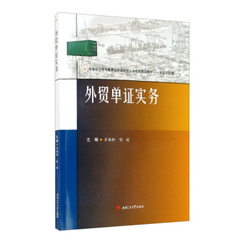 ���Q(m��o)���C����(w��)