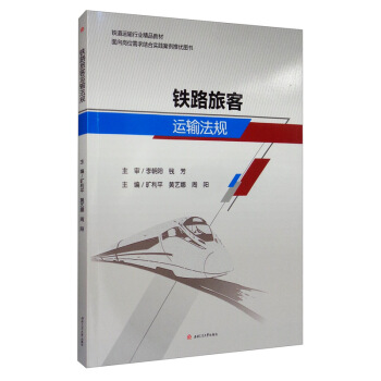 �F·�ÿ��\(y��n)ݔ��Ҏ(gu��)