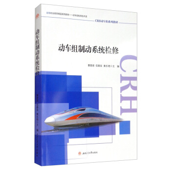 ��(d��ng)܇�M�Ƅ�(d��ng)ϵ�y(t��ng)�z��