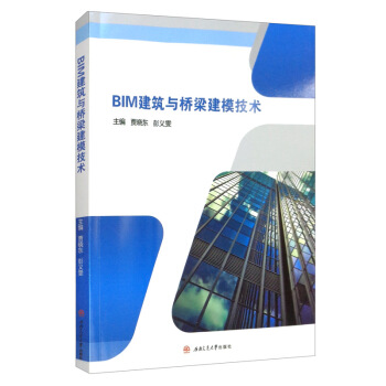 BIM�����c������ģ���g(sh��)