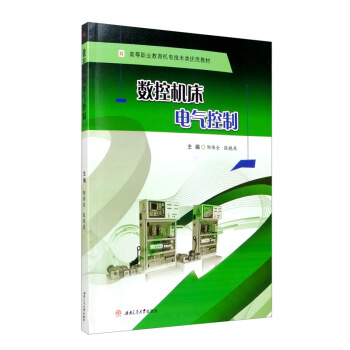 ��(sh��)�ؙC(j��)��늚����