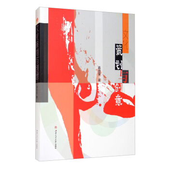 �Ļ��߄��c��(chu��ng)��