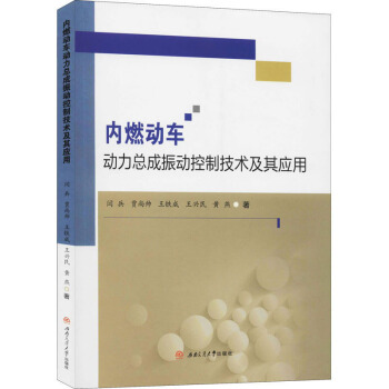 ��(n��i)ȼ��(d��ng)܇��(d��ng)���������(d��ng)���Ƽ��g(sh��)���䑪(y��ng)��