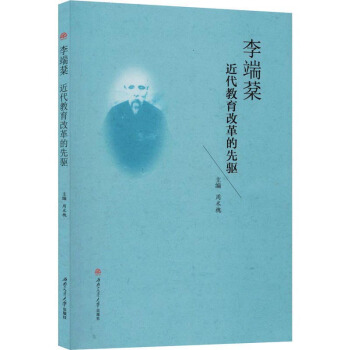 ��˗������������ĸ�����