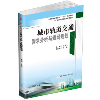 ����܉����ͨ��������c���W(w��ng)Ҏ(gu��)��