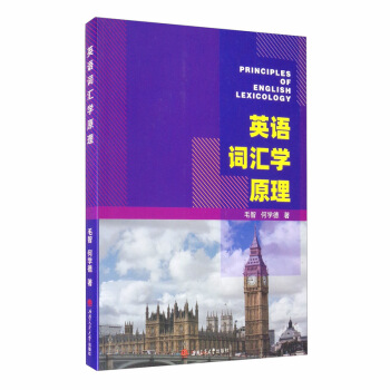 Ӣ�Z�~�R�W(xu��)ԭ��