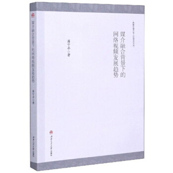 ý���ںϱ����µľW(w��ng)�j(lu��)ҕ�l�l(f��)չڅ��