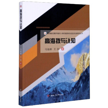 �ߺ����c�J(r��n)֪