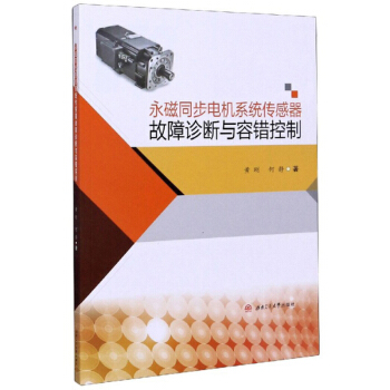 ����ͬ��늙C(j��)ϵ�y(t��ng)�����������\���c���e����