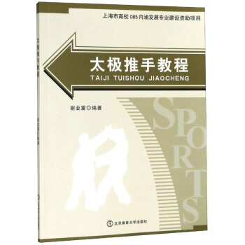 ̫�O���ֽ̳�