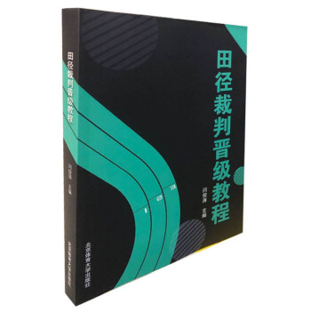 ����Еx��(j��)�̳�