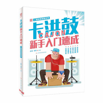 ������������T�ٳɣ����S�aҕ�l����W(xu��)