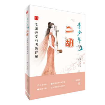 ������W(xu��)��������(sh��)�ý̌W(xu��)�c����(j��)Ԕ�⡾���S�aҕ�l��