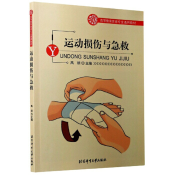 �\�ӓp���c����/�ߵȽ����w�����I(y��)ͨ�ý̲�