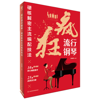 ����������٣�Ӳ�˽����������似��