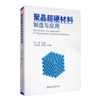 �۾���Ӳ���������c��(y��ng)��