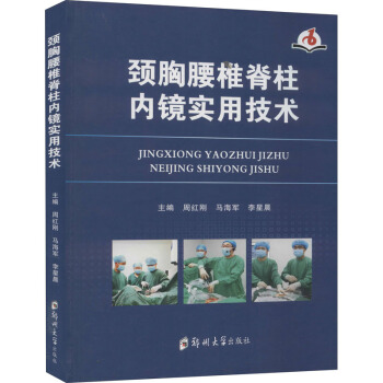 �i����׵������(n��i)�R���ü��g(sh��)