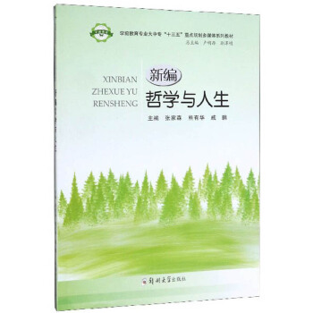 �¾��܌W(xu��)�c����