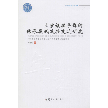 ������[����Ă���ģʽ����׃�w�о�