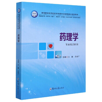 ˎ��W�����R���t(y��)�W��o��W����a(ch��n)���A���t(y��)�W���t(y��)�W�z������P(gu��n)�t(y��)�W���g(sh��)���ˎ�WȌ��I(y��)ʹ�ã�