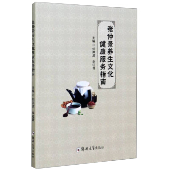 ���پ��B(y��ng)���Ļ���������(w��)ָ��