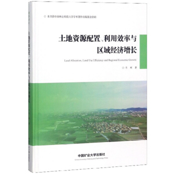 �����YԴ��������Ч���c�^(q��)��(j��ng)�����L