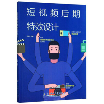 ��ҕ�l������Ч�O(sh��)Ӌ(j��)