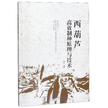 �����J��Ч�ƷNԭ���c���g(sh��)