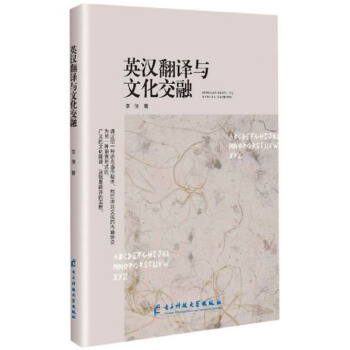 Ӣ�h���g�c�Ļ�����