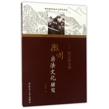 ���ݹŴ����Ļ��о������������ڷ��Ļ��о����Խ������