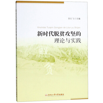 �r(sh��)��Óؚ����(ji��n)����Փ�c��(sh��)�`