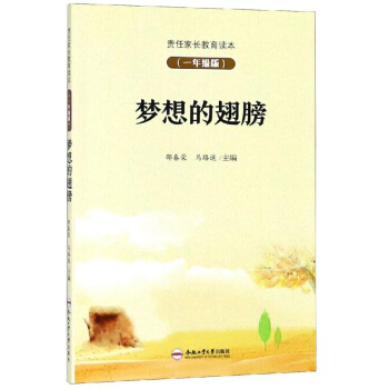 ����ĳ��һ�꼉�棩/؟�μ��L�����x��