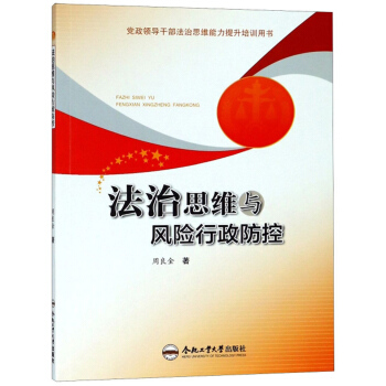 ����˼�S�c�L(f��ng)�U(xi��n)�������أ��h���I(l��ng)��(d��o)�ɲ�����˼�S����������Ӗ(x��n)�Õ���