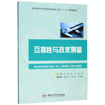 ���Q���c���g(sh��)�y��