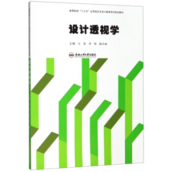 �O(sh��)Ӌ͸ҕ�W