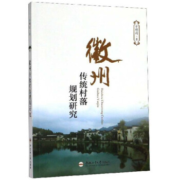 ���݂��y(t��ng)����Ҏ(gu��)���о�