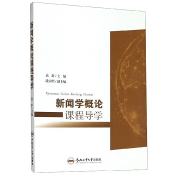 ���W��Փ�n�̌��W