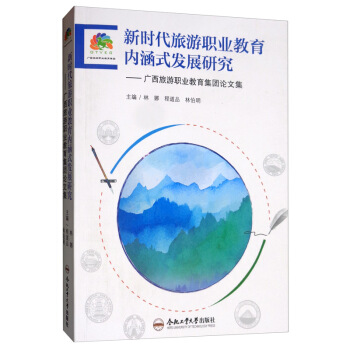 �r(sh��)�������I(y��)������(n��i)��ʽ�l(f��)չ�о����V�������I(y��)�������F(tu��n)Փ�ļ�