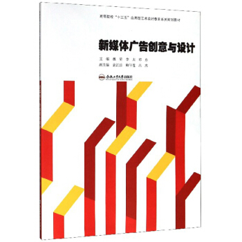 ��ý�w�V�愓(chu��ng)���c�O(sh��)Ӌ(j��)