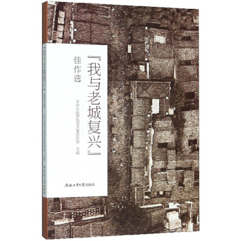 �����c�ϳǏ��d�������x