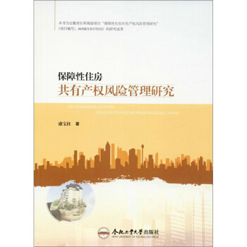 ������ס�����Юa(ch��n)��(qu��n)�L(f��ng)�U�����о�