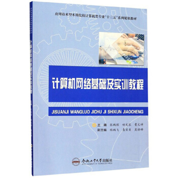 Ӌ��C�W(w��ng)�j���A����Ӗ�̳�