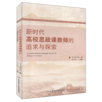 �r����У˼���n�̎���׷���c̽��