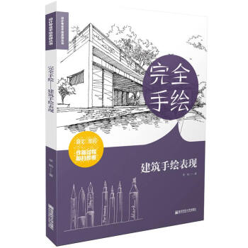 ��ȫ���L���������L���F(xi��n)