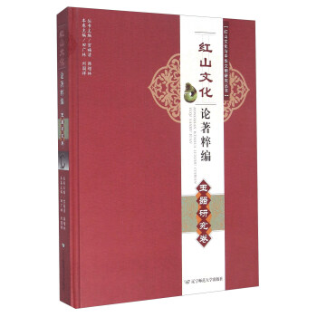 �tɽ�Ļ�Փ���⾎�������о���