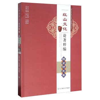 �tɽ�Ļ�Փ���⾎���C���о���