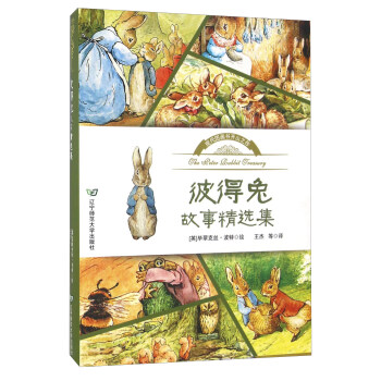 �˵��ù��¾��x�������b��6�ԣ�