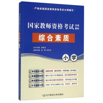 С�W(xu��)�C�����|(zh��)