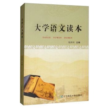 ��W(xu��)�Z(y��)���x��