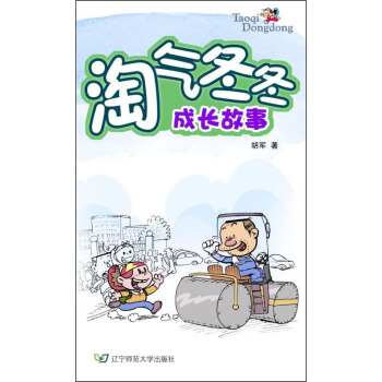 �Ԛⶬ�����L����